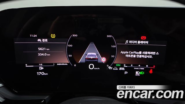 Audi A5 (B10) 45 TFSI Quattro S Line 2025 — фото 8