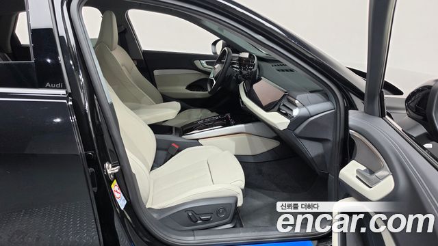 Audi A5 (B10) 45 TFSI Quattro S Line 2025 — фото 26