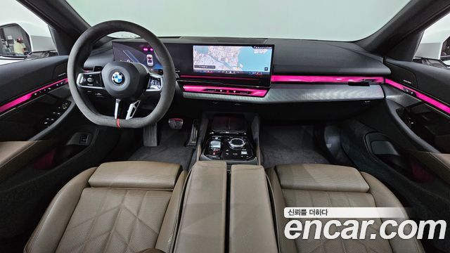 BMW 5 Series (G60) 520i M Sport 2025 — фото 7