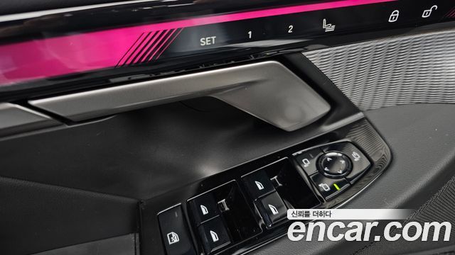 BMW 5 Series (G60) 520i M Sport 2025 — фото 30