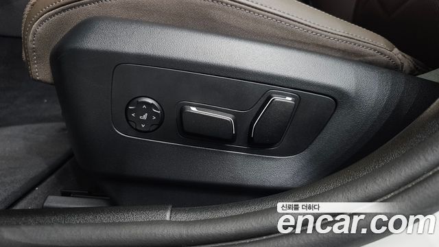 BMW 5 Series (G60) 520i M Sport 2025 — фото 31