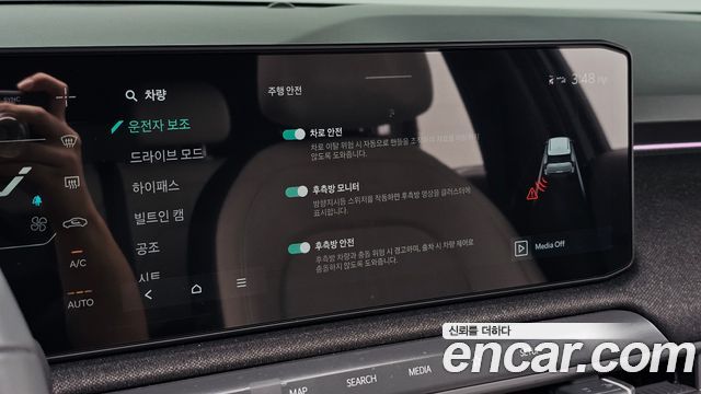 Kia EV3 Long Range 2WD GT Line 2025 — фото 23