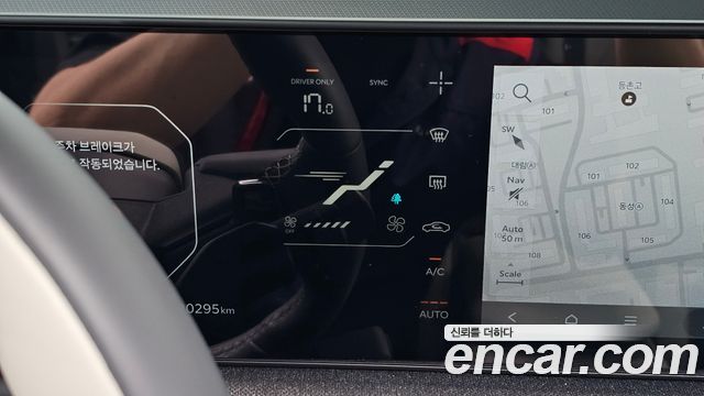 Kia EV3 Long Range 2WD GT Line 2025 — фото 24