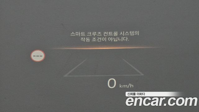 Kia EV3 Long Range 2WD GT Line 2025 — фото 33