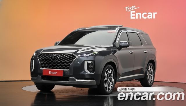 Hyundai Palisade Diesel 2.2 4WD Calligraphy