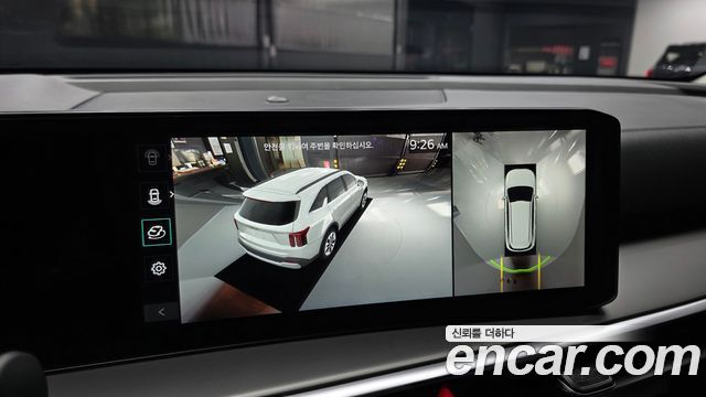 Kia Sorento (IV) Gasoline 2.5T 2WD Noblesse 2024 — фото 15