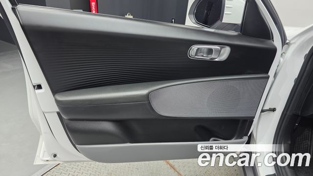 Hyundai Ioniq 6 Long Range Exclusive 2023 — фото 24