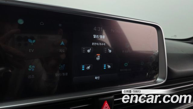 Hyundai Ioniq 6 Long Range Exclusive 2023 — фото 27
