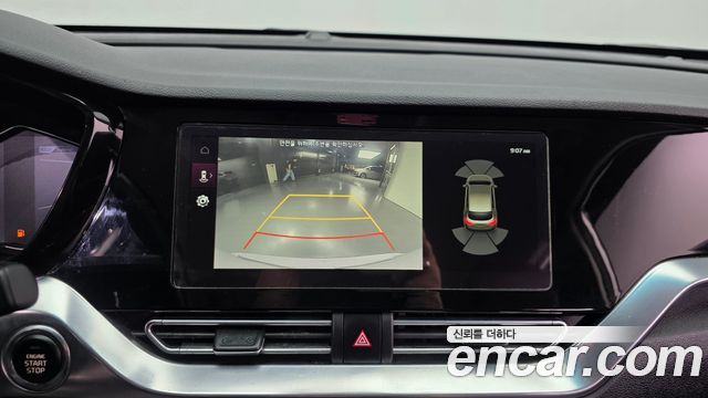 Kia Niro 1.6 HEV Signature 2022 — фото 15