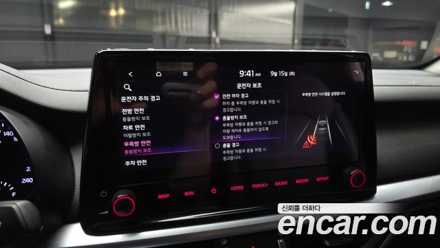 Kia K3 (II) 1.6 Prestige 2022 — фото 17