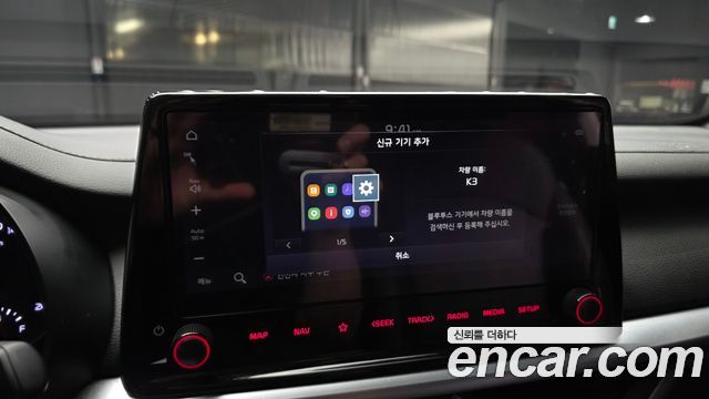Kia K3 (II) 1.6 Prestige 2022 — фото 28