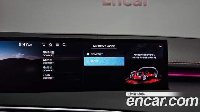 Genesis GV70 3.5T Gasoline AWD 2026 — фото 36