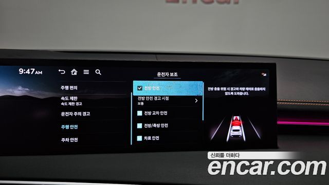 Genesis GV70 3.5T Gasoline AWD 2026 — фото 37