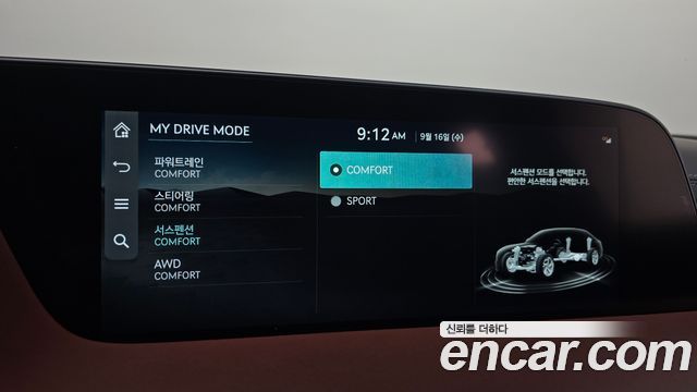 Genesis G90 (RS4) Gasoline 3.5 Turbo AWD 2022 — фото 20