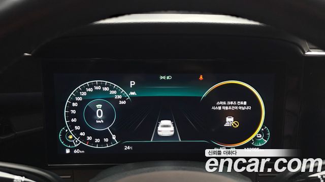 Hyundai Grandeur Hybrid (IG) Exclusive 2020 — фото 8