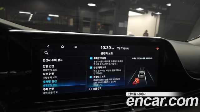 Hyundai Grandeur Hybrid (IG) Exclusive 2020 — фото 21