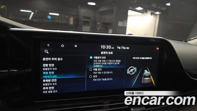 Hyundai Grandeur Hybrid (IG) Exclusive 2020 — фото 22