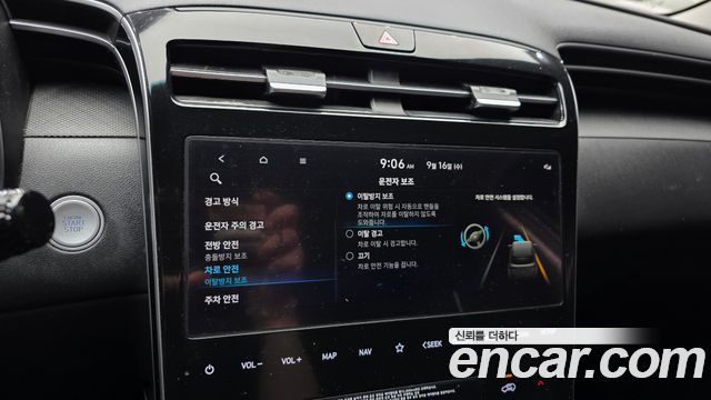 Hyundai Tucson (NX4) Diesel 2.0 2WD Premium 2023 — фото 16
