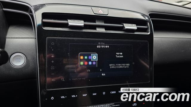 Hyundai Tucson (NX4) Diesel 2.0 2WD Premium 2023 — фото 27