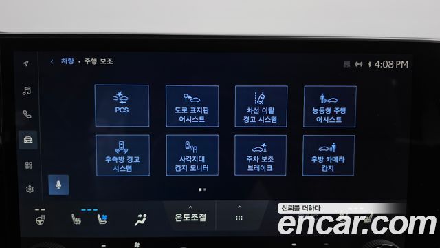 Lexus NX350h (II) Premium 2024 — фото 38