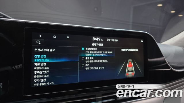Hyundai Grandeur Hybrid (IG) Le Blanc 2023 — фото 37