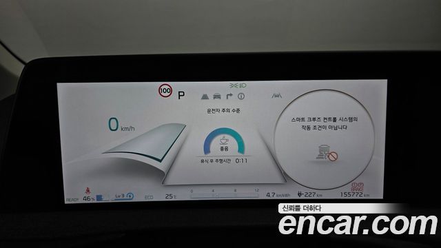 Kia EV6 Long Range 4WD Air 2022 — фото 8