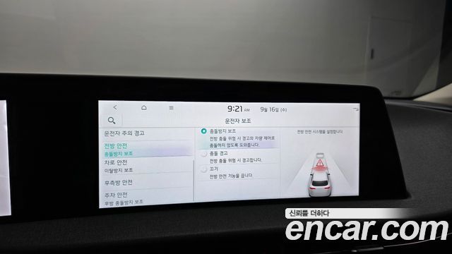 Kia EV6 Long Range 4WD Air 2022 — фото 20