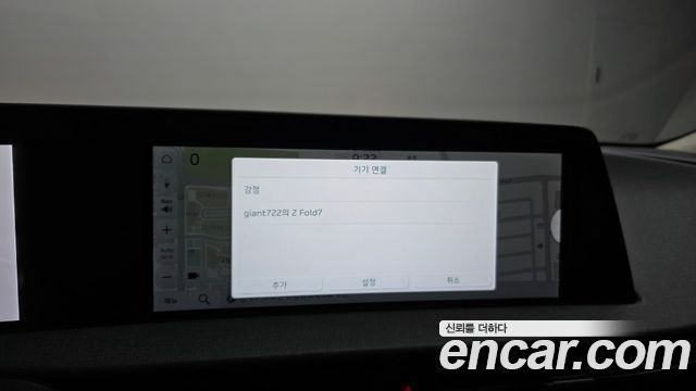 Kia EV6 Long Range 4WD Air 2022 — фото 21