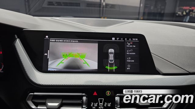 BMW 2 Series Gran Coupe (F44) 220i Sport 2023 — фото 15