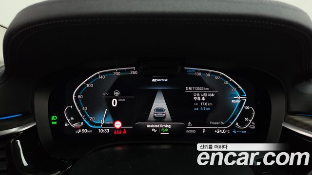 BMW 5 Series (G30) 530e Luxury 2022 — фото 8