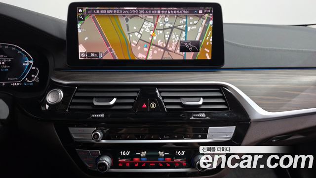 BMW 5 Series (G30) 530e Luxury 2022 — фото 13