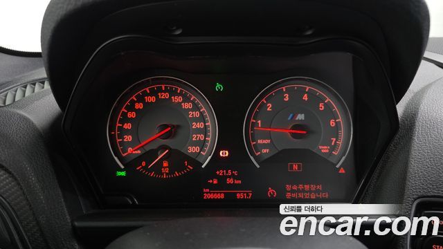 BMW M2 (F87) M2 Coupe M Performance Steering Wheel Edition 2017 — фото 8