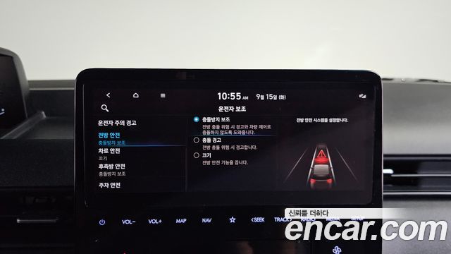 Hyundai Staria L3.5 Cargo 5-Seater Modern 2022 — фото 16