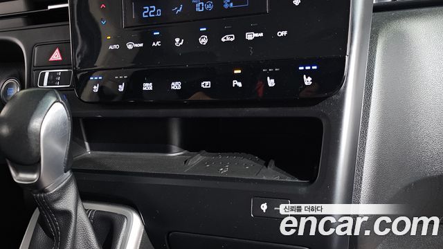 Hyundai Staria L3.5 Cargo 5-Seater Modern 2022 — фото 18
