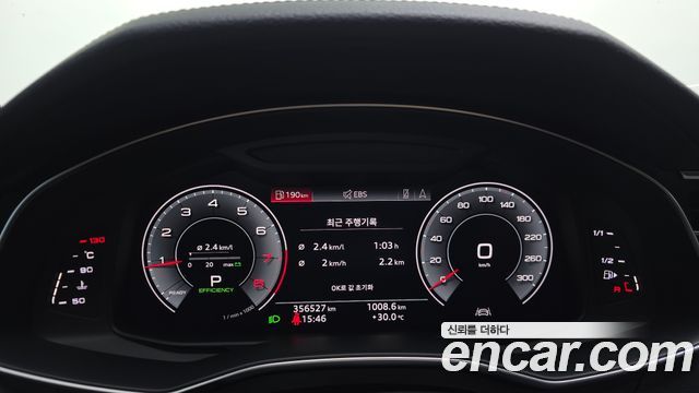 Audi A6 (C8) 45 TFSI Quattro Premium 2020 — фото 8