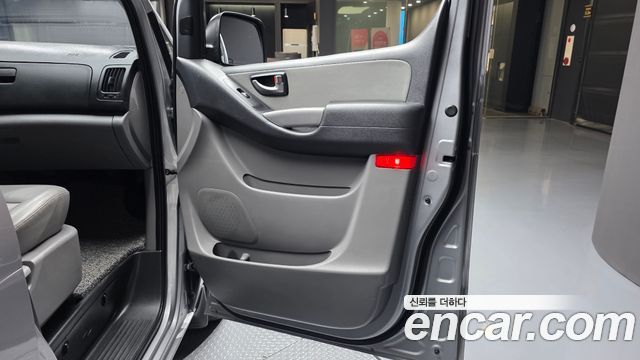 Hyundai Grand Starex Van 5-Seater Modern 2021 — фото 16