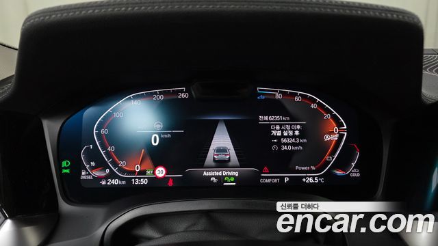 BMW 3 Series (G20) 320d xDrive Luxury 2022 — фото 8