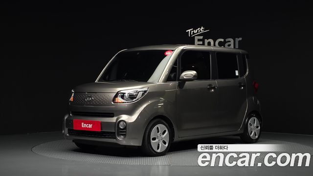 Kia Ray Van Luxury Special