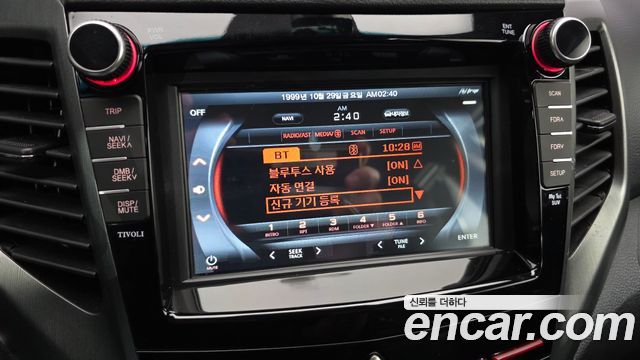 KG Mobility (SsangYong) Tivoli Armor VX 2WD 2018 — фото 28