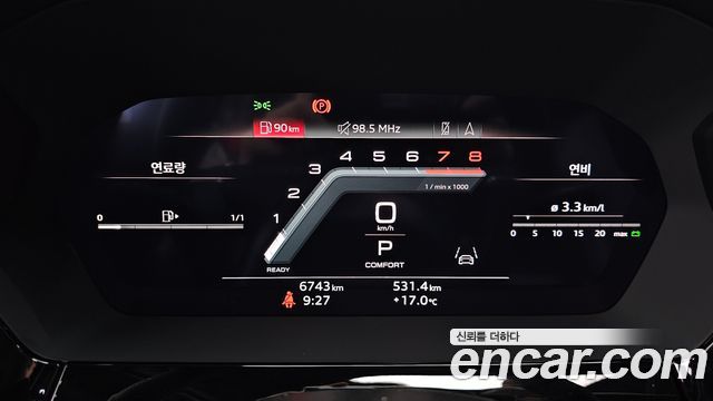 Audi A3 (8Y) 40 TFSI Premium 2026 — фото 8