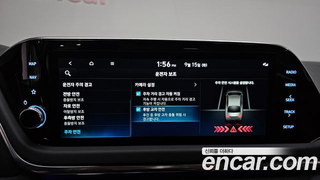 Hyundai Sonata (DN8) 1.6 Turbo Premium Plus 2022 — фото 35