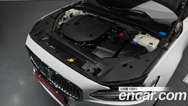 Volvo S90 B6 AWD Ultimate Bright 2023 — фото 6