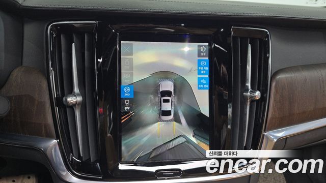 Volvo S90 B6 AWD Ultimate Bright 2023 — фото 14