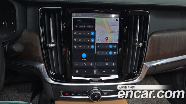 Volvo S90 B6 AWD Ultimate Bright 2023 — фото 15