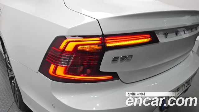 Volvo S90 B6 AWD Ultimate Bright 2023 — фото 23