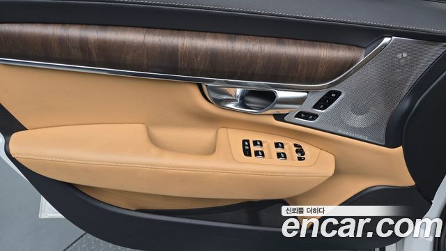 Volvo S90 B6 AWD Ultimate Bright 2023 — фото 25