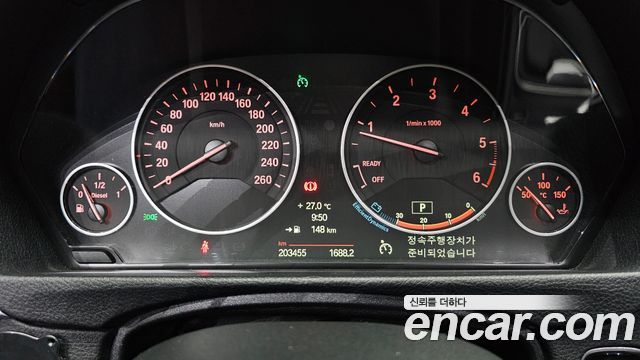 BMW 3 Series (F30) 320d 2013 — фото 8