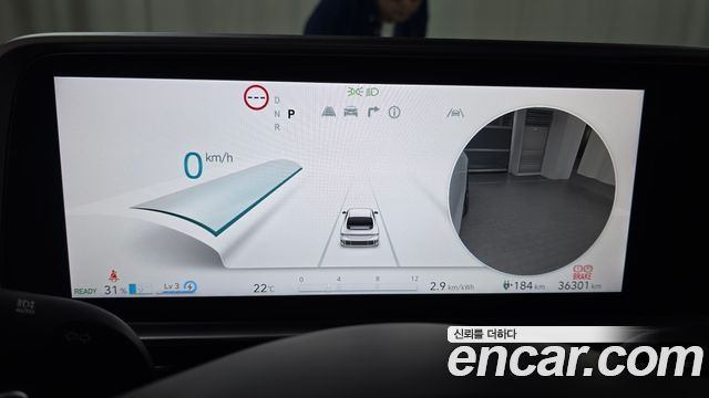 Hyundai Ioniq 6 Long Range Prestige 2025 — фото 8