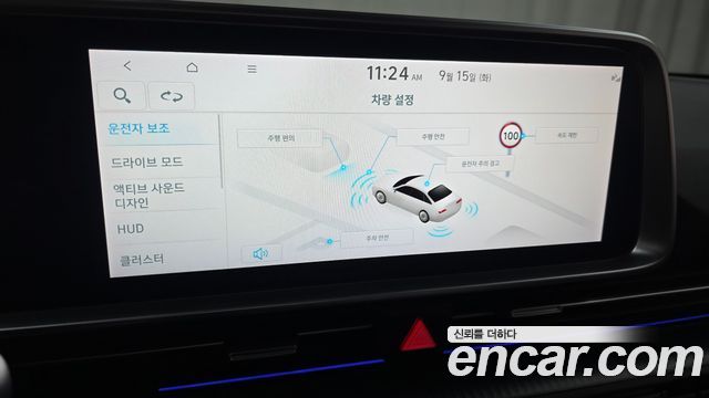 Hyundai Ioniq 6 Long Range Prestige 2025 — фото 18