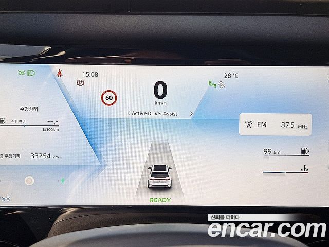 Renault Korea Grand Koleos 1.5 E-TECH Esprit Alphine 2WD 2025 — фото 6
